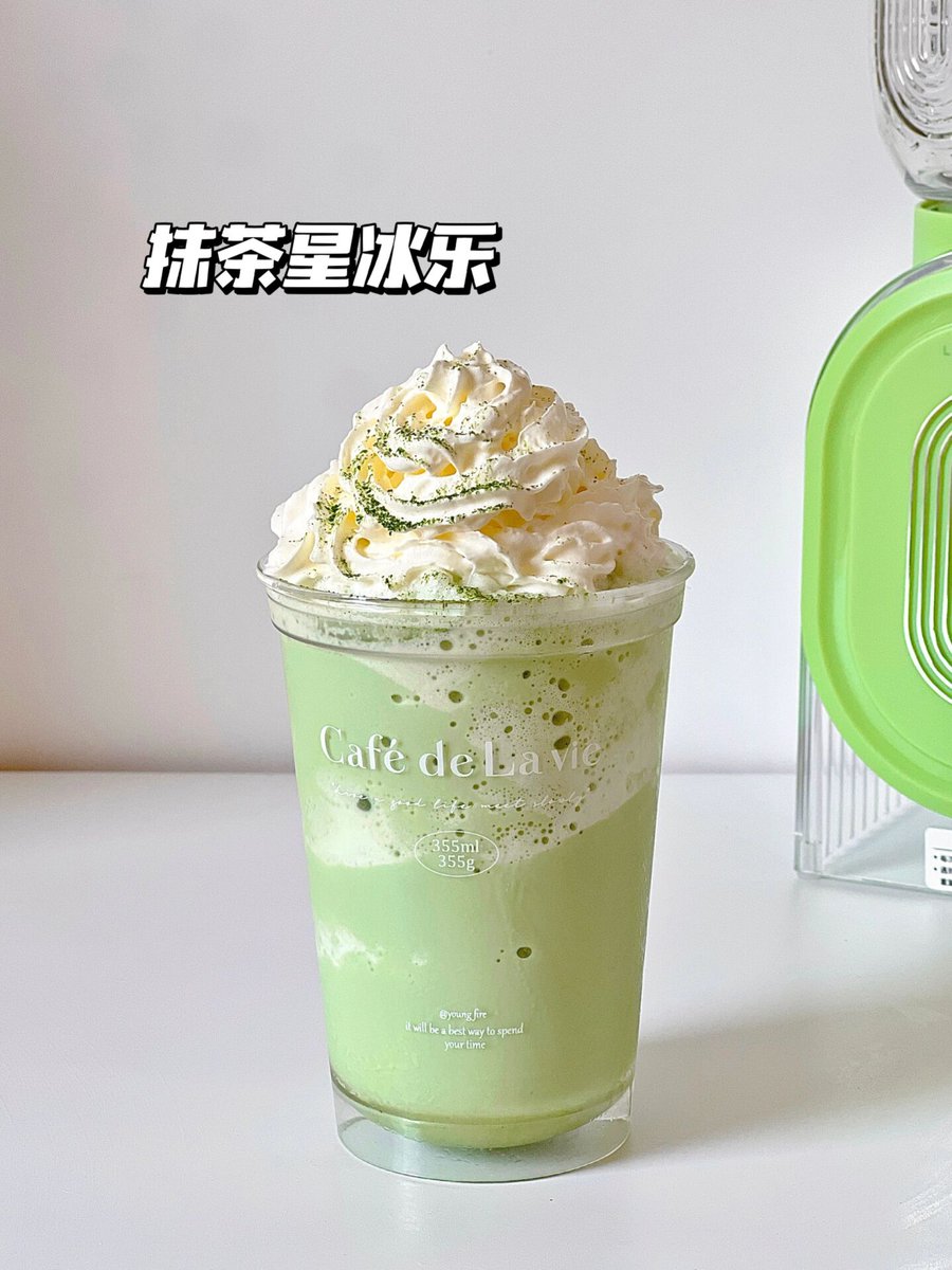 lmw7354's tweet photo. Try this 5-min iced matcha latte—just mix 1 tsp matcha powder with warm water, add ice, pour in oat milk u0026 a dash of honey! Perfect for midday pick-me-up https://t.co/adwEcRy6Vf