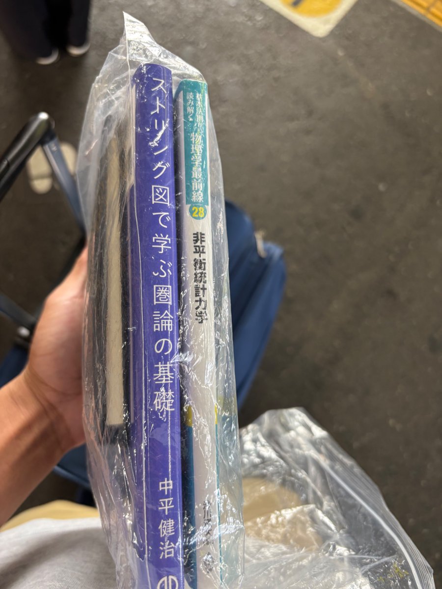 kyassaba0415's tweet photo. 一応持ってきた。必要になるかもしれないからね https://t.co/FJVTnD8aRj