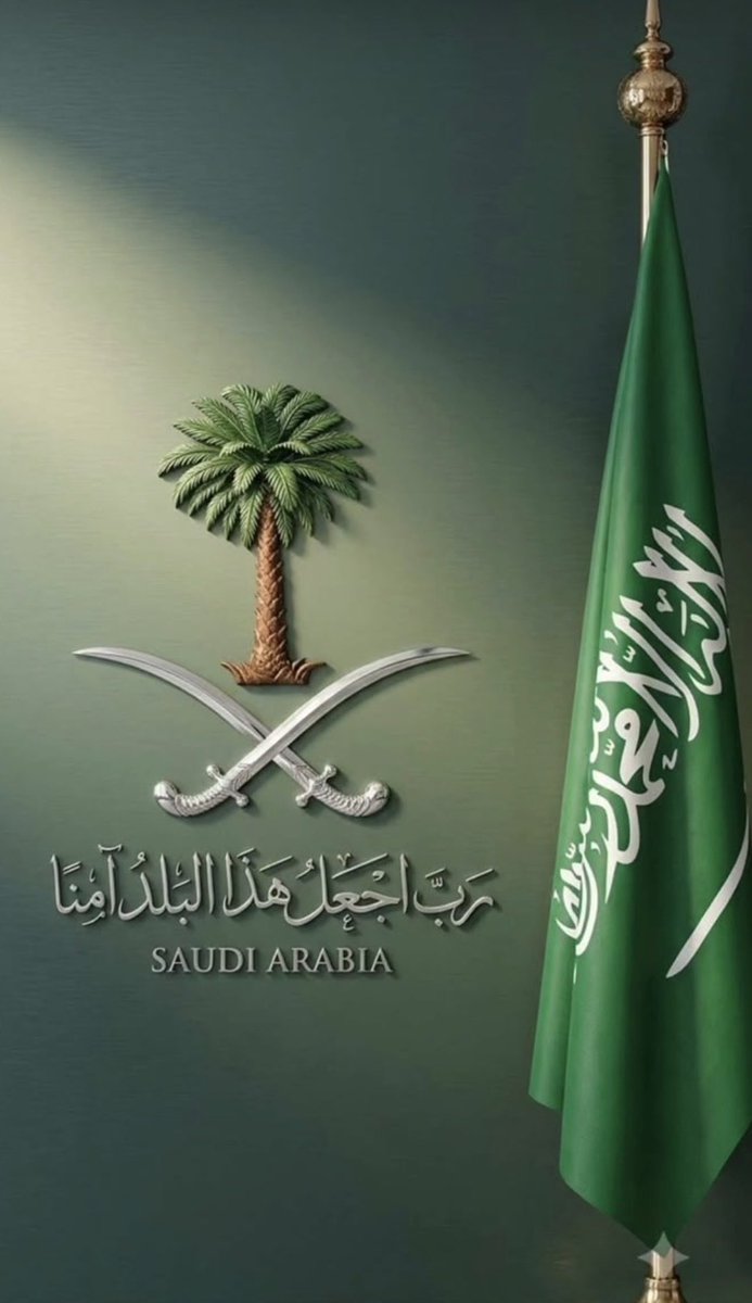 bin__khaled3's tweet photo. اللهم احفظ وطننا وادم علينا الأمن والأمان 🇸🇦💚 https://t.co/6iFncZlkzR