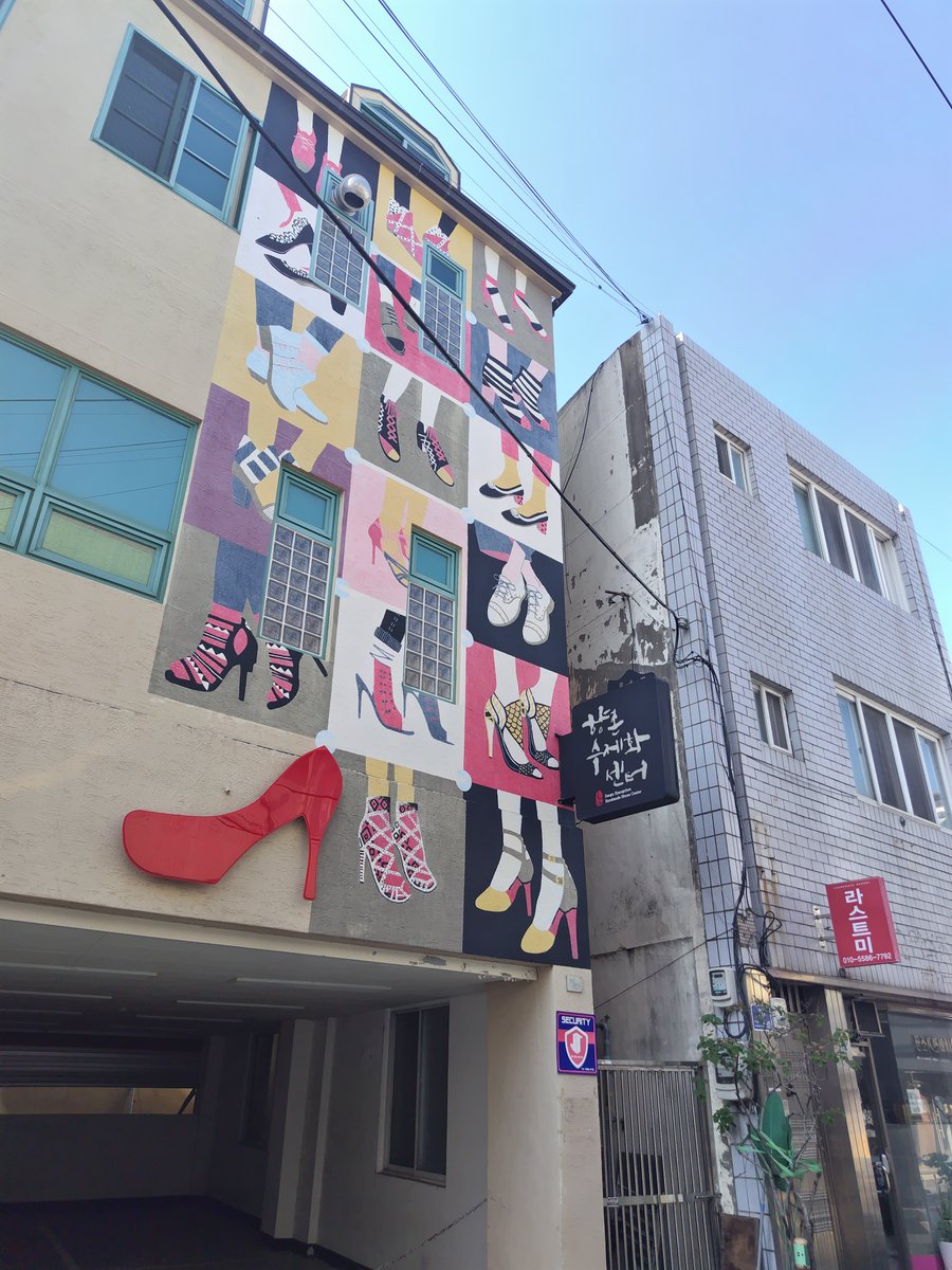 nyhnkt's tweet photo. 韓国🇰🇷大邱市　最終日　北城路🏯お散歩 https://t.co/maGcxIhhUk