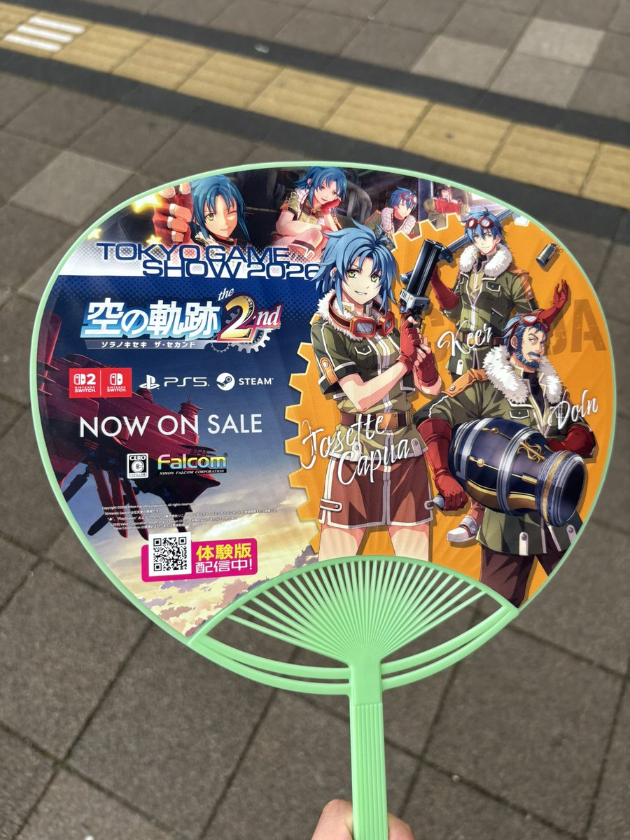 milkysora7's tweet photo. TGS3日目、対戦よろしくお願いします https://t.co/Tjq2r6DVmA