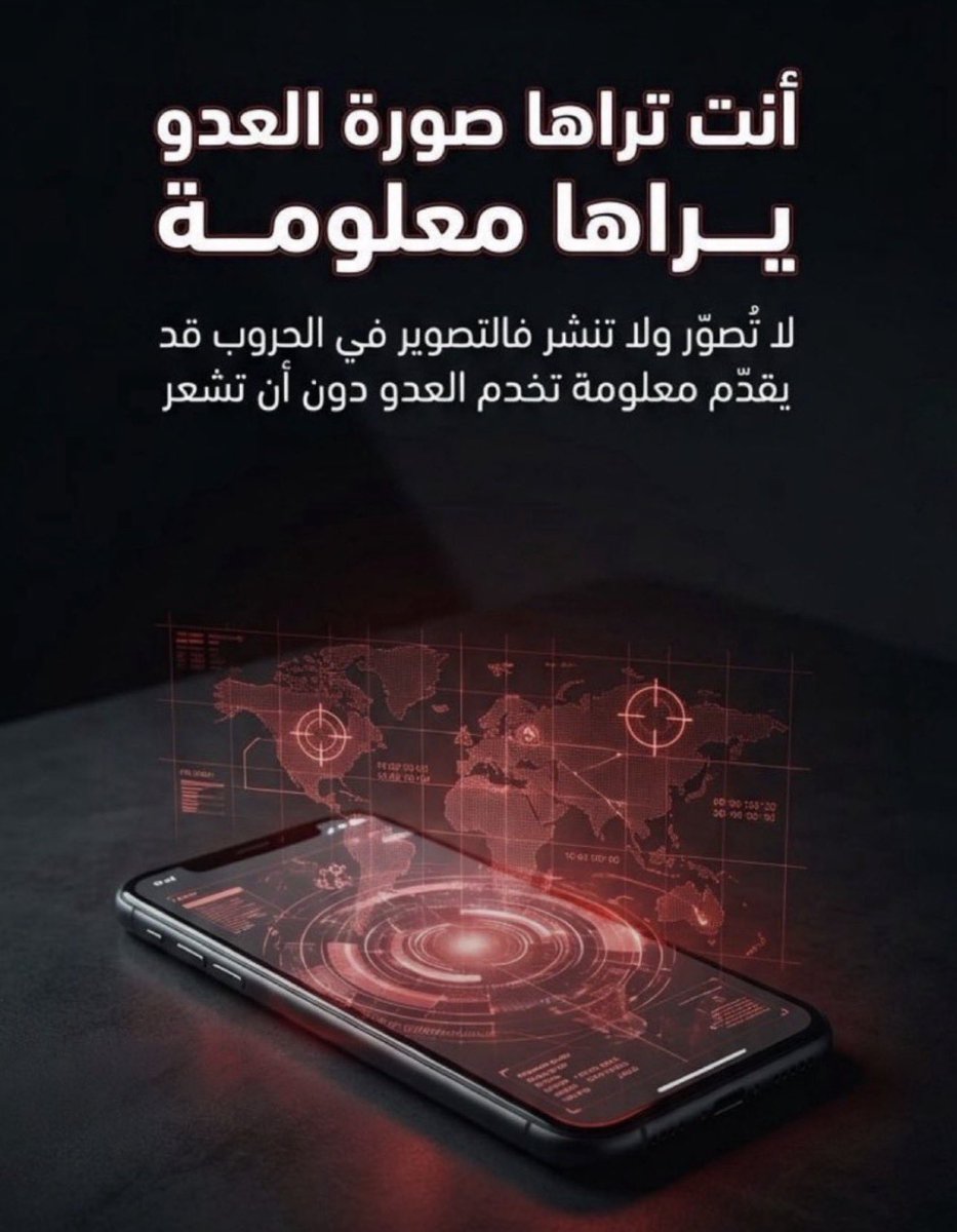jh_8r's tweet photo. لاتصور لاتصور لاتصور لاتصور لاتصور لاتصور لاتصور
لاتصور لاتصور لاتصور لاتصور لاتصور لاتصور لاتصور
Don’t take a picture.. Don’t take a picture
Don’t take a picture.. Don’t take a picture https://t.co/ADVb62hRv1