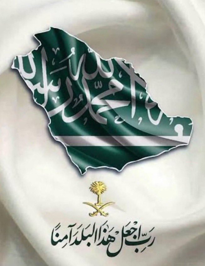 khd5's tweet photo. #صوت_الانذار
حسبنا الله ونعم الوكيل https://t.co/NNaIAd1rTj