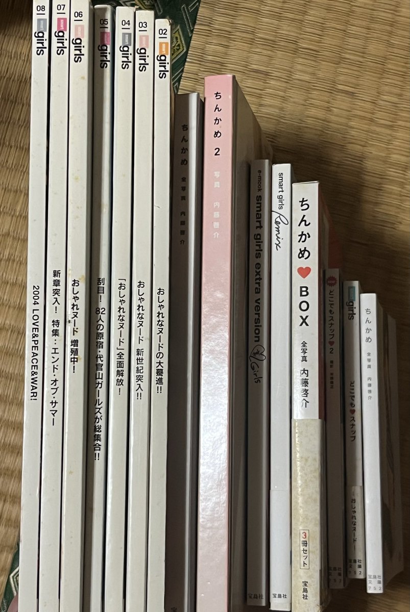 nextone1977's tweet photo. 90〜00sに好きだった雑誌達の一部。青春時代のファッションも音楽もエロスもちゃんと現在の土台として生きてます（笑）#Boon #smartgirls #古着 #裏原宿 #青春のバイブル #カートコバーン #Nirvana #グランジ https://t.co/fnDzVCnRUe