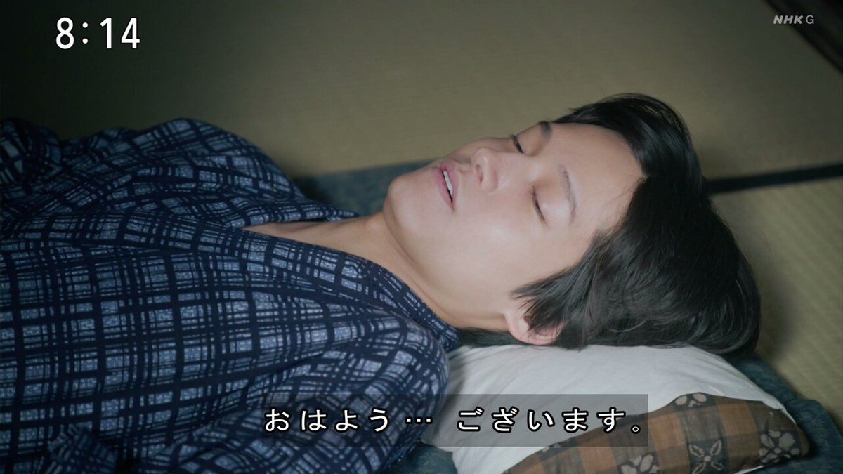 ADHD31892839's tweet photo. #風薫る反省会 (土曜日)
・あんなにツラそうだったシマケンさんが …
 #あさイチ 映像で関西弁使ってて同一人物かバグる😵‍💫 https://t.co/4Zbommy8u1