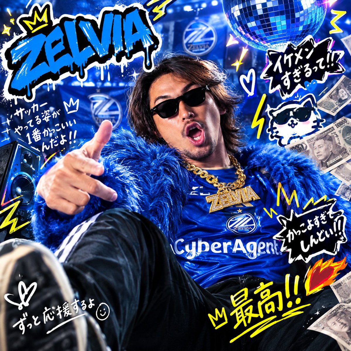 mikeyna0924's tweet photo. チャッピーwww 左の写真をファンキーな感じに加工してってお願いしたら右の写真になりましたwww遊びすぎなんだがwww

これもスマートウォッチの待ち受けのひとつにするかwww

 #zelvia #ダビド  #ChatGPT https://t.co/xJH6iURpWP
