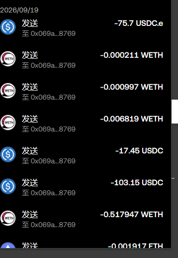 msdneth's tweet photo. 天都塌了，零晨4点多。三个钱包先后被盗。损失6千多U，分别转到三个地址。纳闷了我都两三个星期都去取消授权怎么还被盗。其中一个钱包都少用。😭😭😭😭还好听到转帐的提示声起来看看，抢回2千多U
0xd0516e9b67e3bcd0ef6e3feb2c6771657d68814b
0xefc7cb8787f36794589cef3869994c62807f34e5
0x069ad7815701c2af28f7d7db8ac6803ade178769