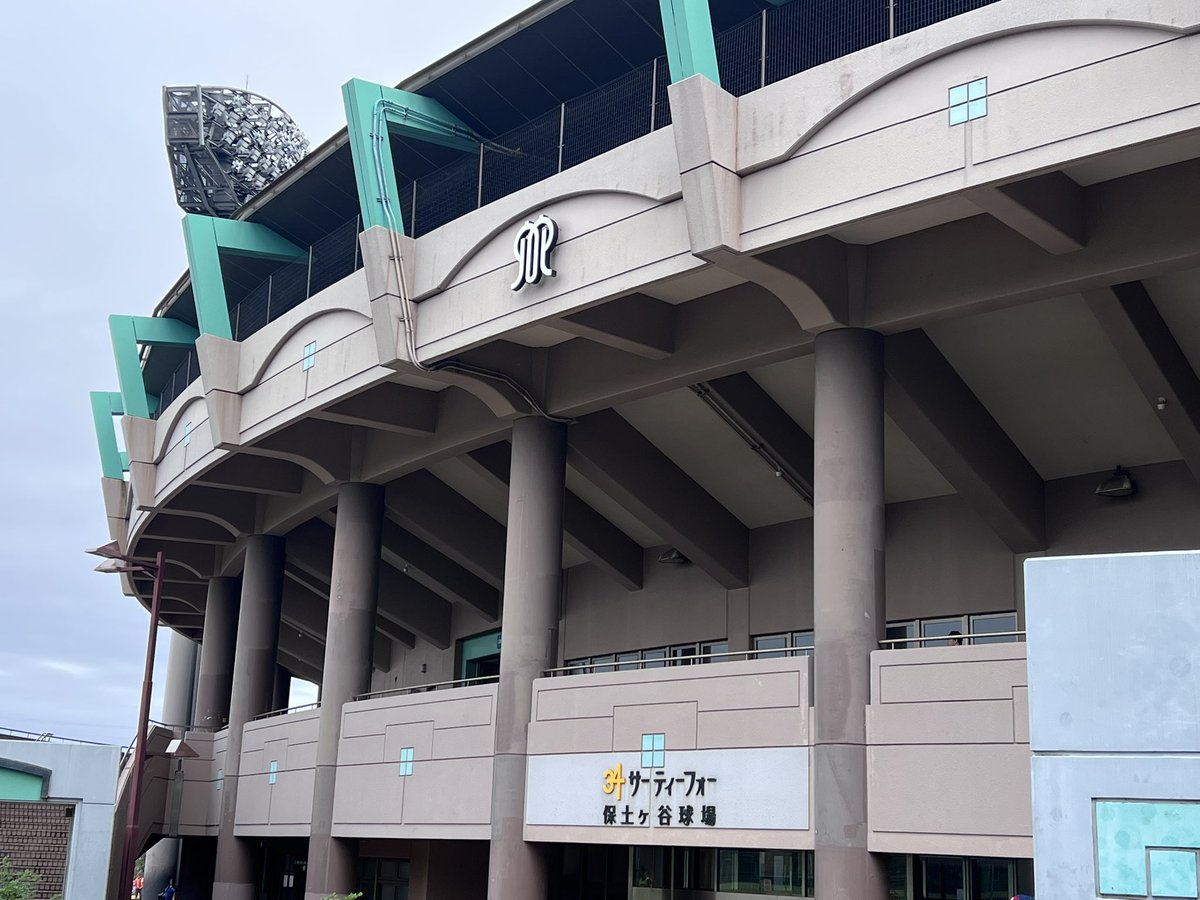 field_park_ace's tweet photo. 皆様、おはようございます☁️
9月19日(土)、本日は終日トレーナー業務の為、休館休診とさせて頂きました⚾️
ご予約はホームページ又は各SNS等からお問い合わせ下さい🙇🏻‍♂️
#静岡県　#東部　#清水町　#室内練習場　#野球　#ソフトボール　#多目的広場　#鍼灸　#骨格矯正　#酸素カプセル　#トレーナー事業 https://t.co/ls6qAIOzbC