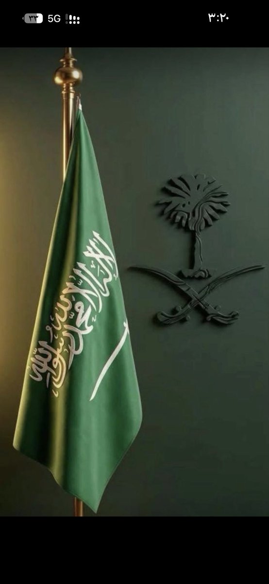 mr_abaadco's tweet photo. اللهم من أراد بلادنا وسائر بلاد المسلمين بسوء، فاشغله بنفسه، واجعل كيده في نحره، واجعل تدبيره تدميرًا عليه 🇸🇦

#صوت_الانذار https://t.co/VcSEQuxHS0