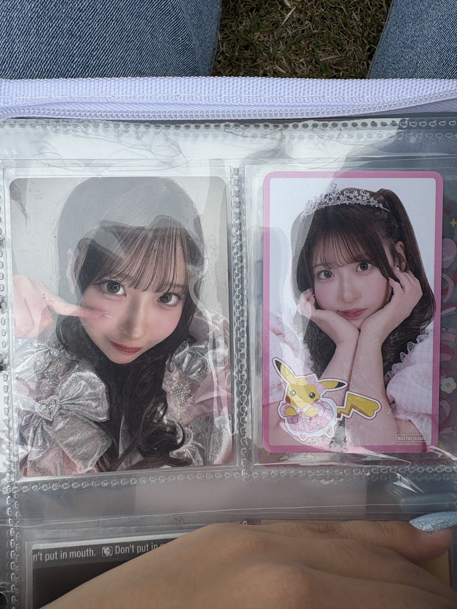 Tsubahane2830's tweet photo. CUTIE STREET ROCK IN JAPAN グッズ

求▶︎川本笑瑠 梅田みゆ
譲 写真のもの

交換して下さる方いたらご連絡ください！
同種でなくても検討します！！
 #きゅーすと  #きゅーすと交換   #ROCKINJAPAN https://t.co/HueZ7pDws0