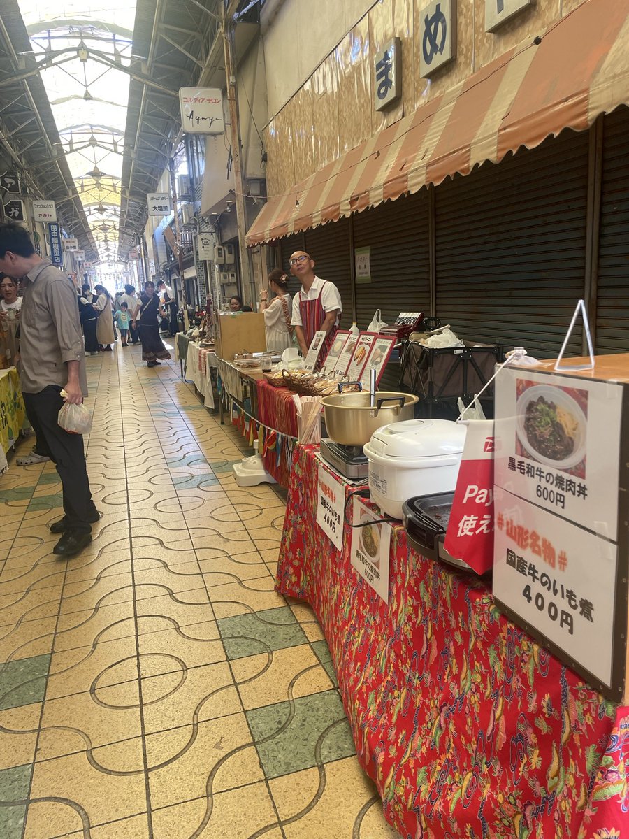 otowatetsuya's tweet photo. 昨日の仕込みからの

朝ごぱん市、

芋煮400円

焼肉丼600円

秋を感じてか、
芋煮の出はが早いな。 https://t.co/1FtQPCq7RG