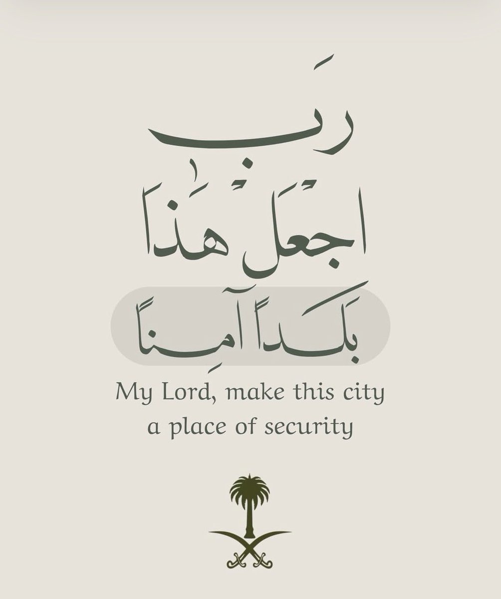 talabah2's tweet photo. https://t.co/LoBG0JAYZi