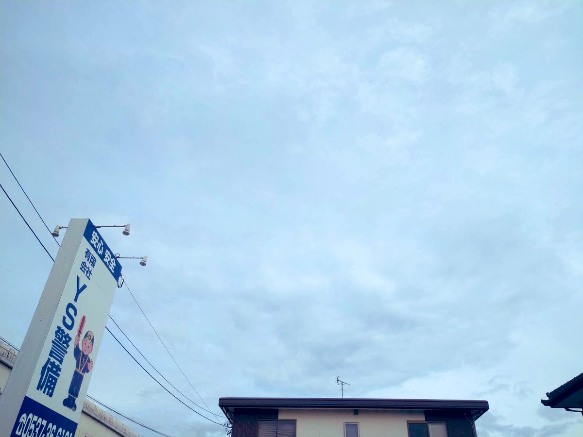YSkeibi's tweet photo. おはようございます😃
9月19日（土）
静岡県菊川市、曇り🌥️

ヤギに草の差し入れをしたら、茗荷を掘らせてもらいました！
ありがたや〜🙏✨
まずは糠漬けにさせてもらいますわ🥰

ではでは
本日もご安全にです🦺✨
#企業公式が毎朝地元の天気を言い合う
#企業公式相互フォロー https://t.co/ylMhJCvRTg