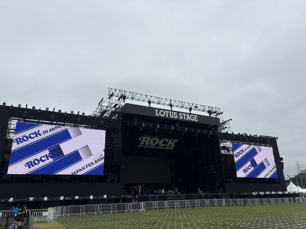 lump_azu's tweet photo. 2026.09.19
ROCK IN JAPAN FESTIVAL https://t.co/u57wXUDXeH