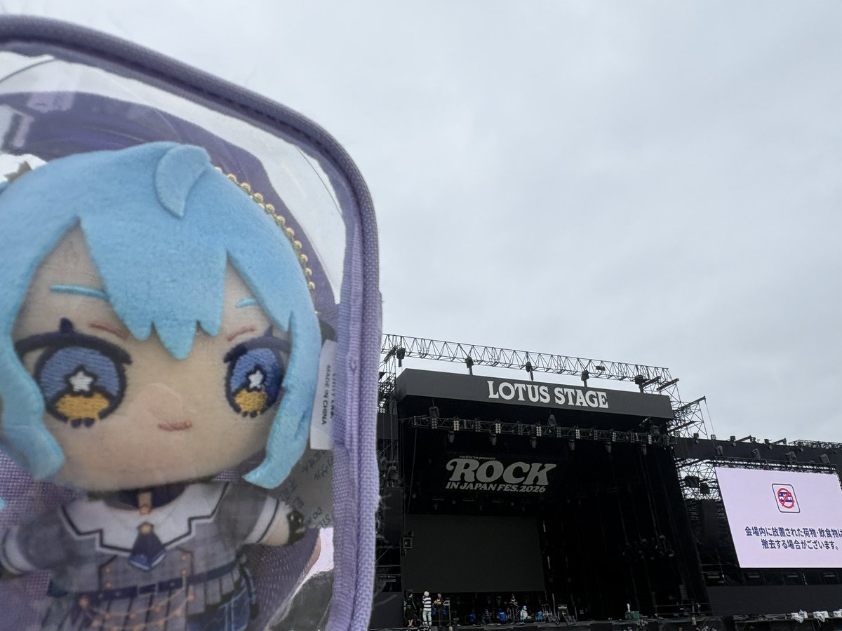 lump_azu's tweet photo. 2026.09.19
ROCK IN JAPAN FESTIVAL https://t.co/u57wXUDXeH