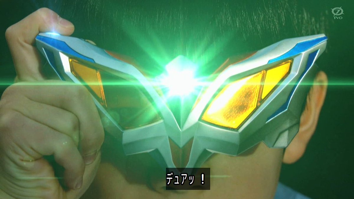 shoot_drive's tweet photo. ゼロアイNEOやん！！
つまり…ビヨンドにもなれる！？
#ウルトラマンテオ https://t.co/f23u4jtuXZ