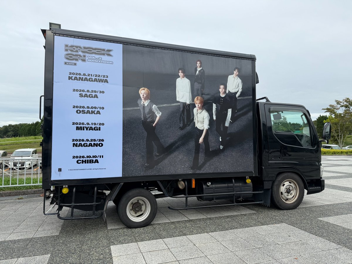 contents_KC2401's tweet photo. 『#BOYNEXTDOOR TOUR 'KNOCK ON Vol.2' IN JAPAN』キッチンカー
＜宮城公演DAY1＞

宮城セキスイハイムスーパーアリーナにて営業中📢
皆様のご来店をお待ちしております！

📅　9.19(土)
🚚　宮城セキスイハイムスーパーアリーナ
🕒　10:00~17:00

🔗https://t.co/fFjAhfogMi

#BND
#KNOCK_ON_Vol_2
#KNOCK_ON_Vol_2_IN_JAPAN