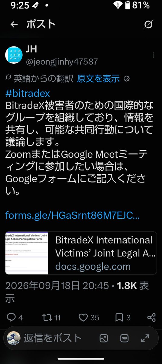 surfer_fx's tweet photo. @B508T https://t.co/Jld8AZHmwQ