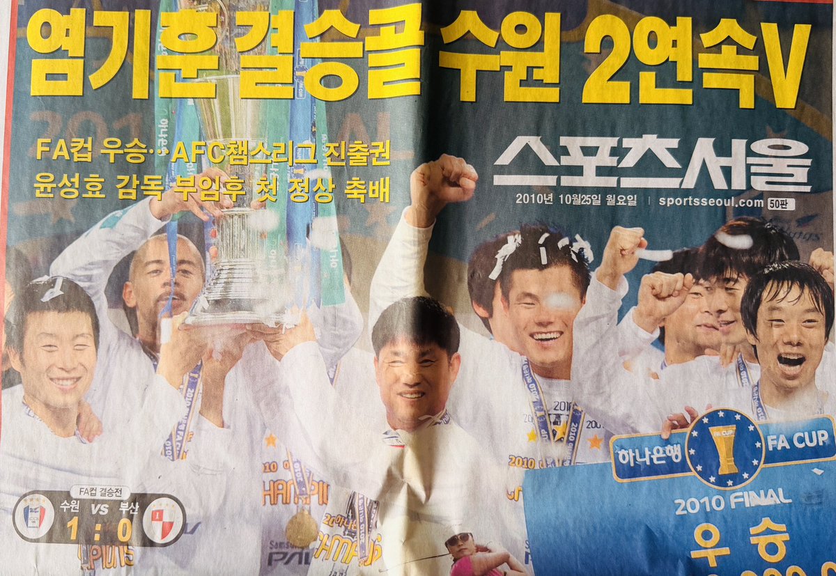 nowhereSB's tweet photo. 이런 걸 모으던 시절도 있었구나. 
(진짜 책장 정리할 때마다 무섭다) 열심히 모으던 나도 어려서 가능했다. ㅋㅋ https://t.co/C8gxjunZHG
