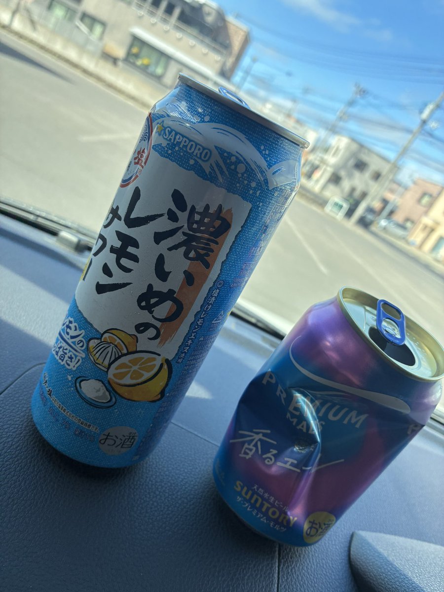 handoaVRChat's tweet photo. 朝イチからぶっキメるしかない！
人生初めて朝から飲んでる🍺
アルコールで忘れるが一番🤪 https://t.co/zmU2boWXzf