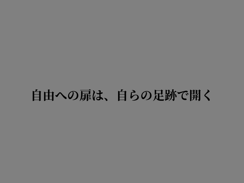 ajengbeeboo's tweet photo. 夜の静けさを味わう https://t.co/ZWfn8aSKAf