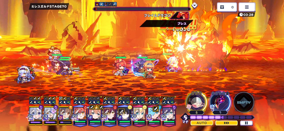 maruccha_scst's tweet photo. #ドットアビス 
ミレスガルドlv70 200% FA
昨日とは打って変わって楽々でしたわ。200%は偉大だね〜

流石のアタッカーウィステリアさん٩( 'ω' )و https://t.co/rER7NJuOv2