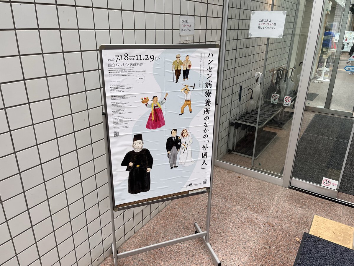 yancy_75's tweet photo. 早起きして参りました https://t.co/ypAkXMcSI8