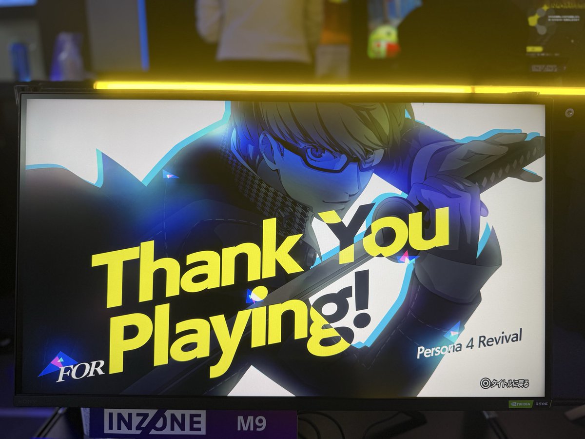 Ie0Hp's tweet photo. アトラスブース
ペルソナ4リバイバル
試遊台数も多く入場規制がかかったとしても並び始めるとかなりスムーズに列が進んだ印象！
#アトラスTGS2026
#東京ゲームショウ
#TGS2026 https://t.co/Yq0ofIHNRu
