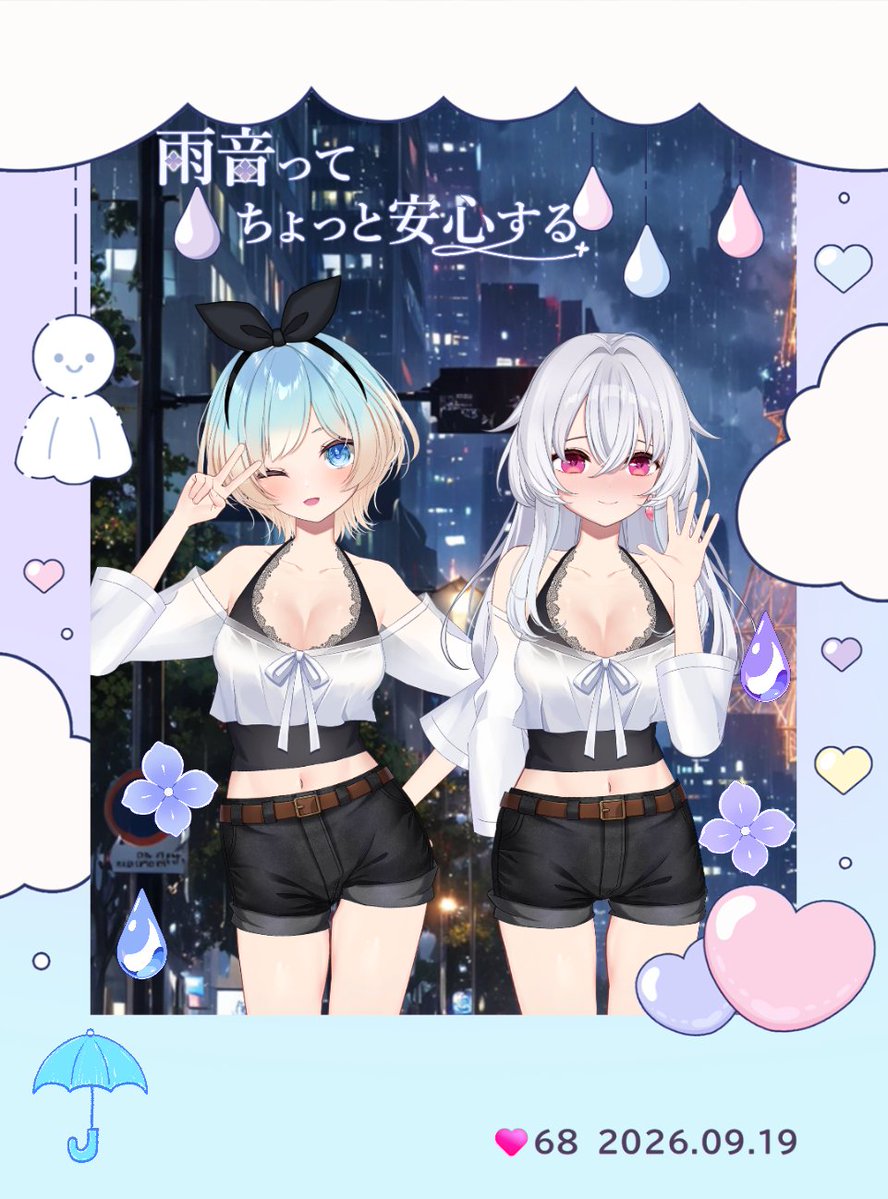 yuu_sleep46's tweet photo. 今日は天気が良くないですね...☔
#うちのアイミー 
#アイミー推しと繋がりたい https://t.co/evbXp5sNAf