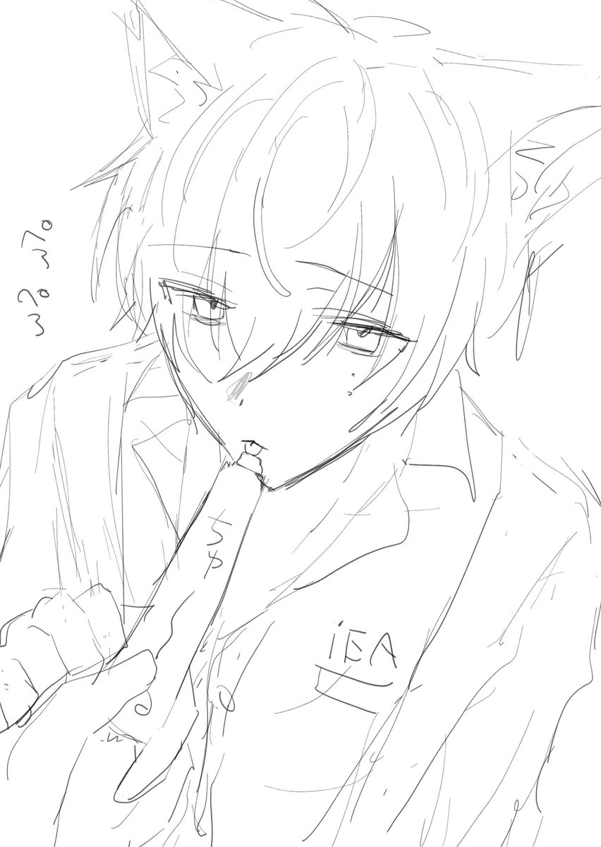oTiba_b's tweet photo. ねこちゃん☁️におやつあげる絵 https://t.co/DEKwJtECgl