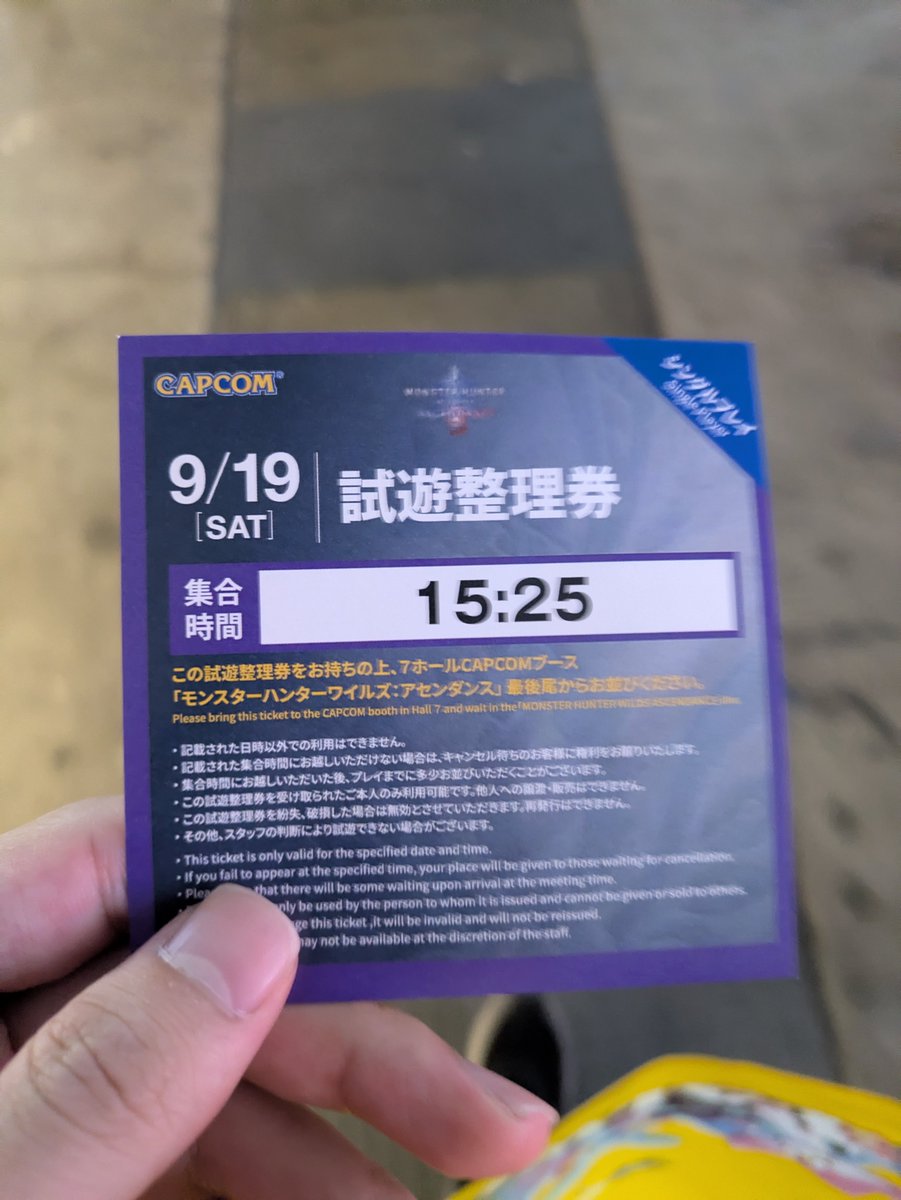 tomoo_888's tweet photo. 一般なのにアセンダンス試遊券取れて激アツ https://t.co/kAn6vqdTqn