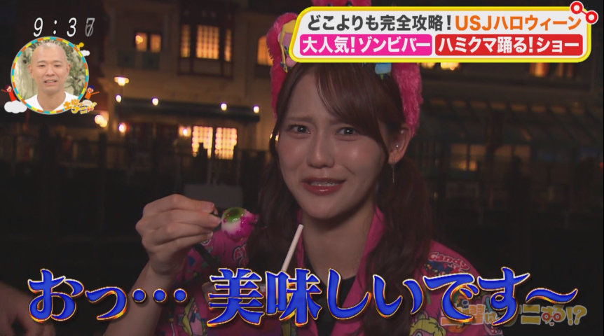 K3PO4846's tweet photo. おもろすぎるｗｗｗｗ

#髙松瞳 https://t.co/pFH6XX1o8D