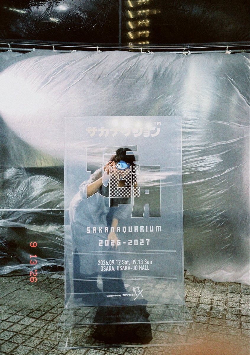 cccccccaaaa's tweet photo. 憂鬱も吹き飛んで、まだ夢中…
最高でした
1曲目から泣いた
#SAKANAQUARIUM20262027透明 https://t.co/sARCTiBl3G