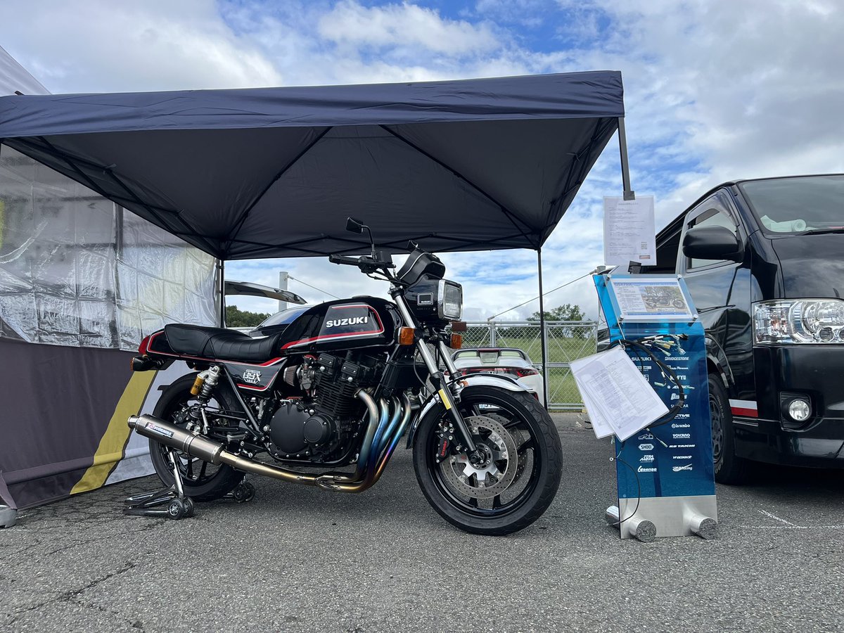 kentarou_32's tweet photo. ベコ展示中です♪
#HSR九州 #鉄馬 #gsx750e #ベコ #森製作所 #jtrip #ezshifter #afc https://t.co/cf9o9mBNxI