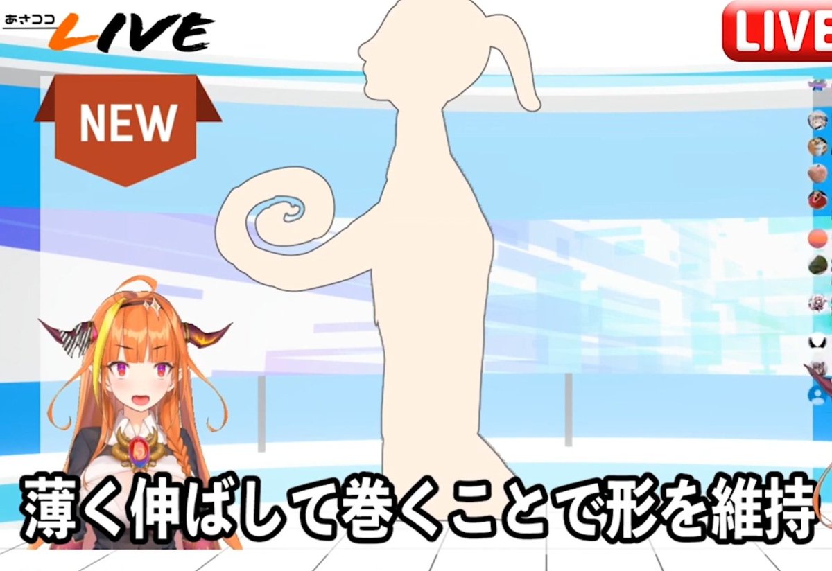 yoru_otsuki's tweet photo. @moripopp こうすれば大丈夫です https://t.co/VfcXJX0TU3