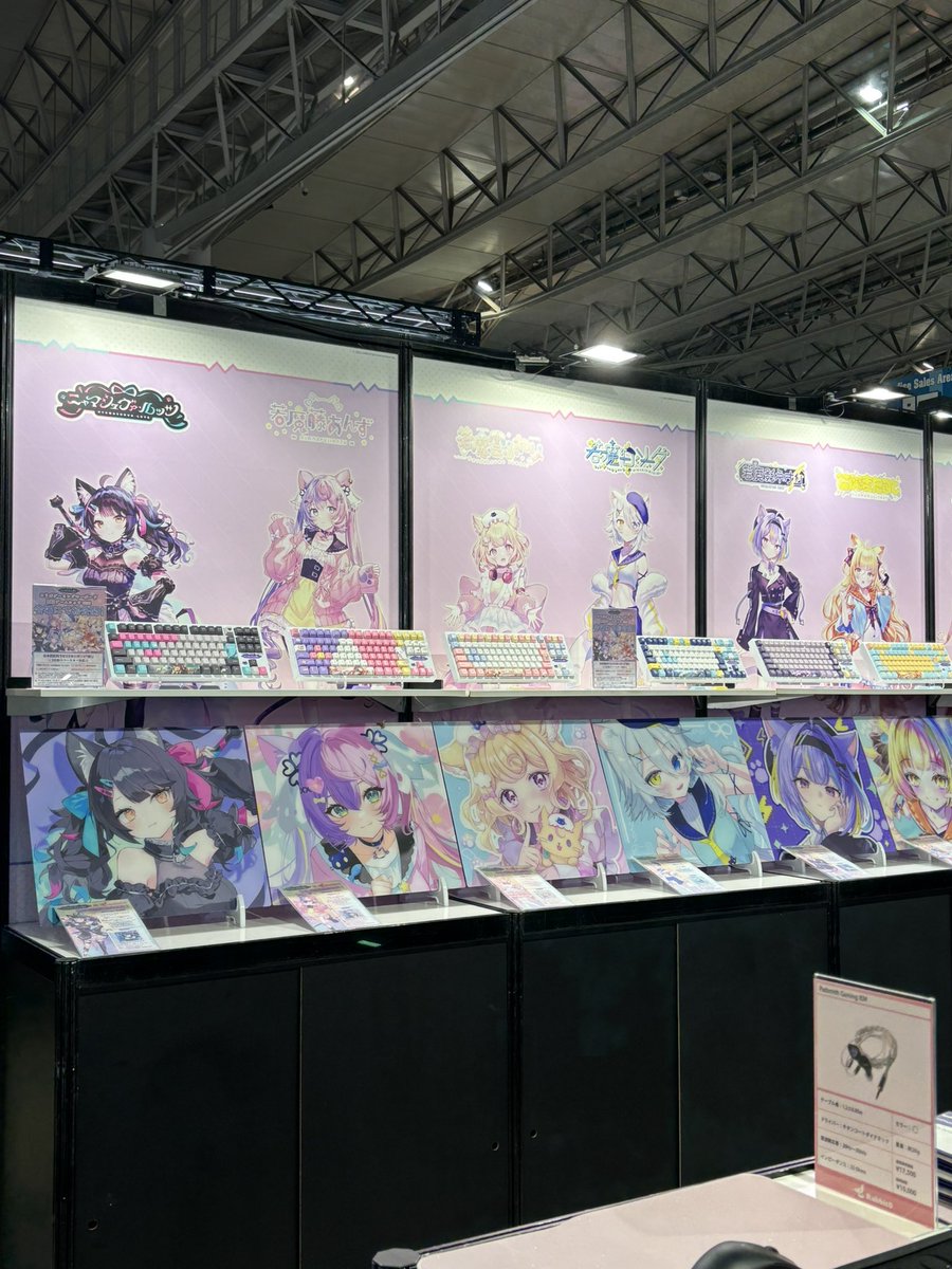 Ariescitron's tweet photo. #Rabbit0
ゲームショウ🤘🏻🤘🏻 https://t.co/llxg4iRQ8a