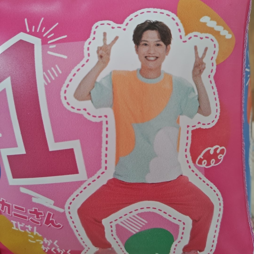 sy811's tweet photo. ゆういちろうお兄さん
本当にチョッキーに似てるなー https://t.co/3lSdAFo6TL