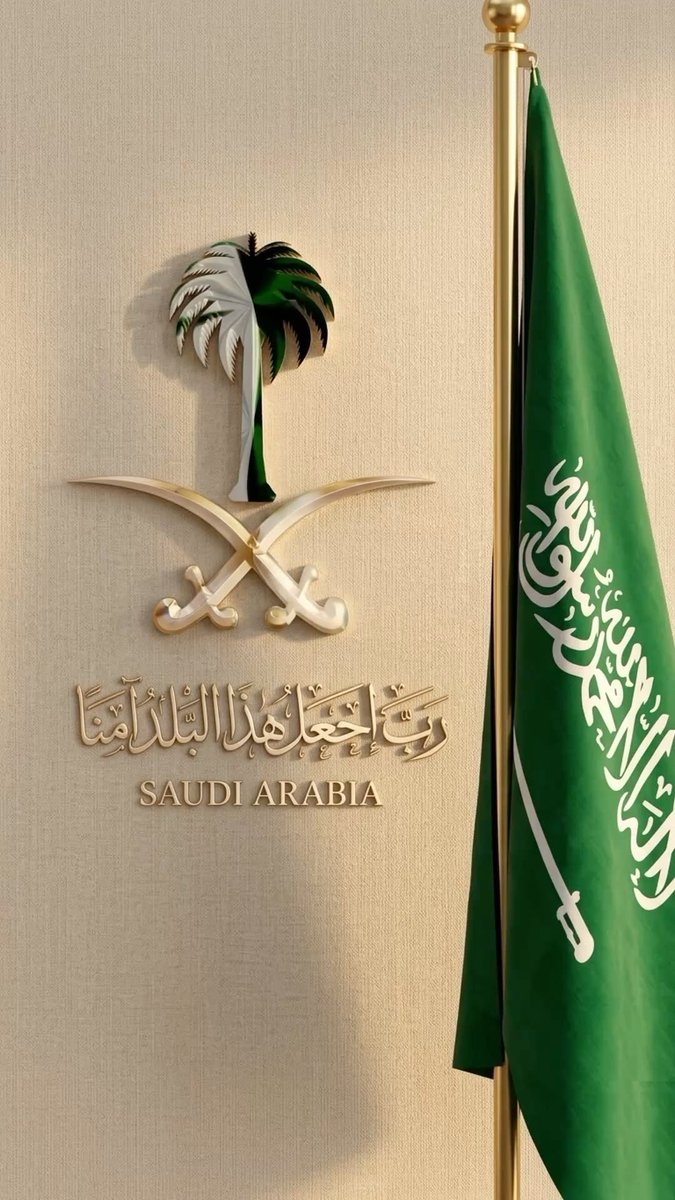 mant5544's tweet photo. 💚🤍 دام عزك يا اغلى وطن https://t.co/glvBGgvNRh