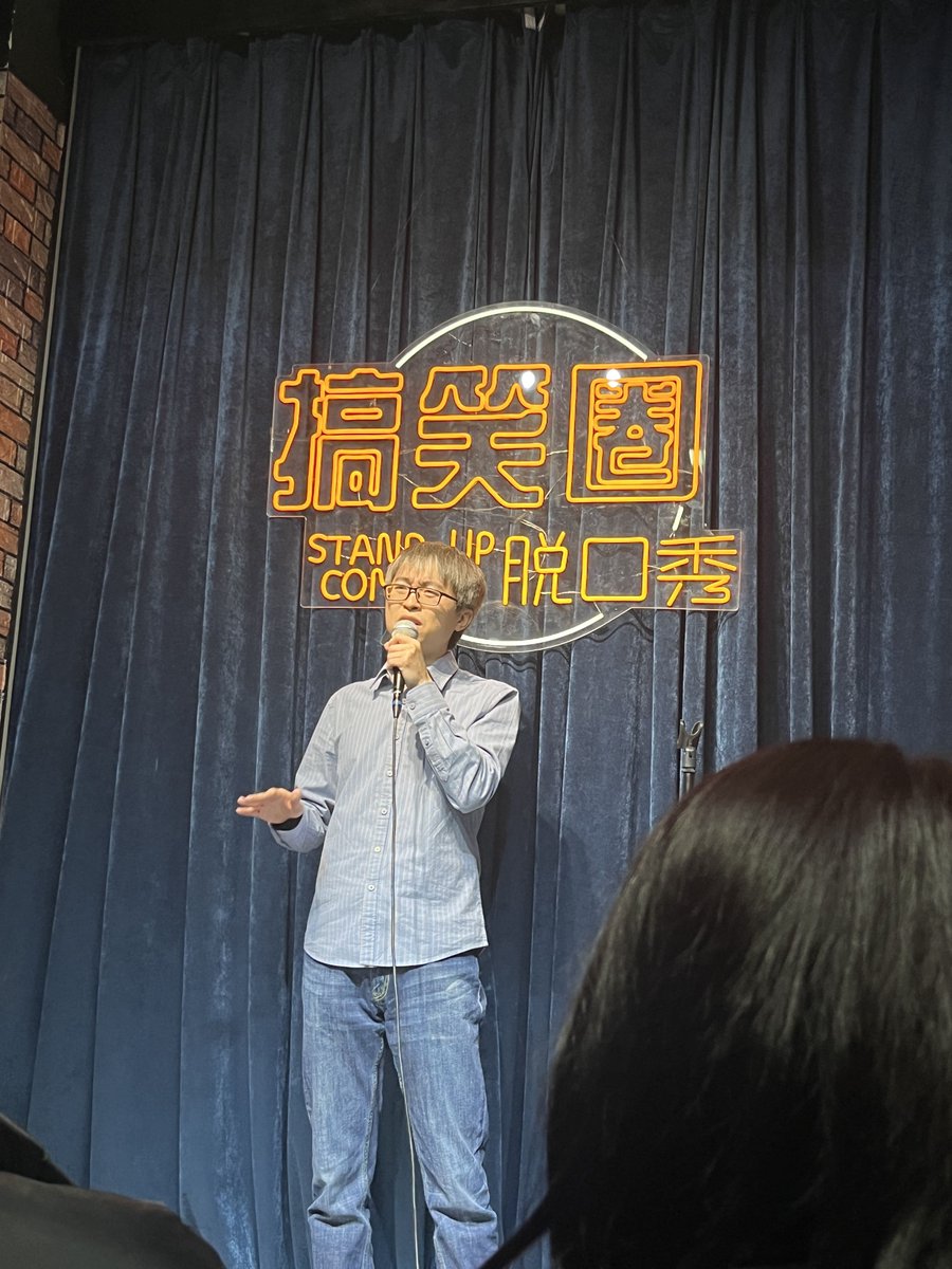 redct064530's tweet photo. Just bombed a set so hard the mic spit out a crumb of a random audience member’s nachos. Local comedy math: 1 crumb = negative 100 laughs. Someone help. https://t.co/QbAnT4NS5a