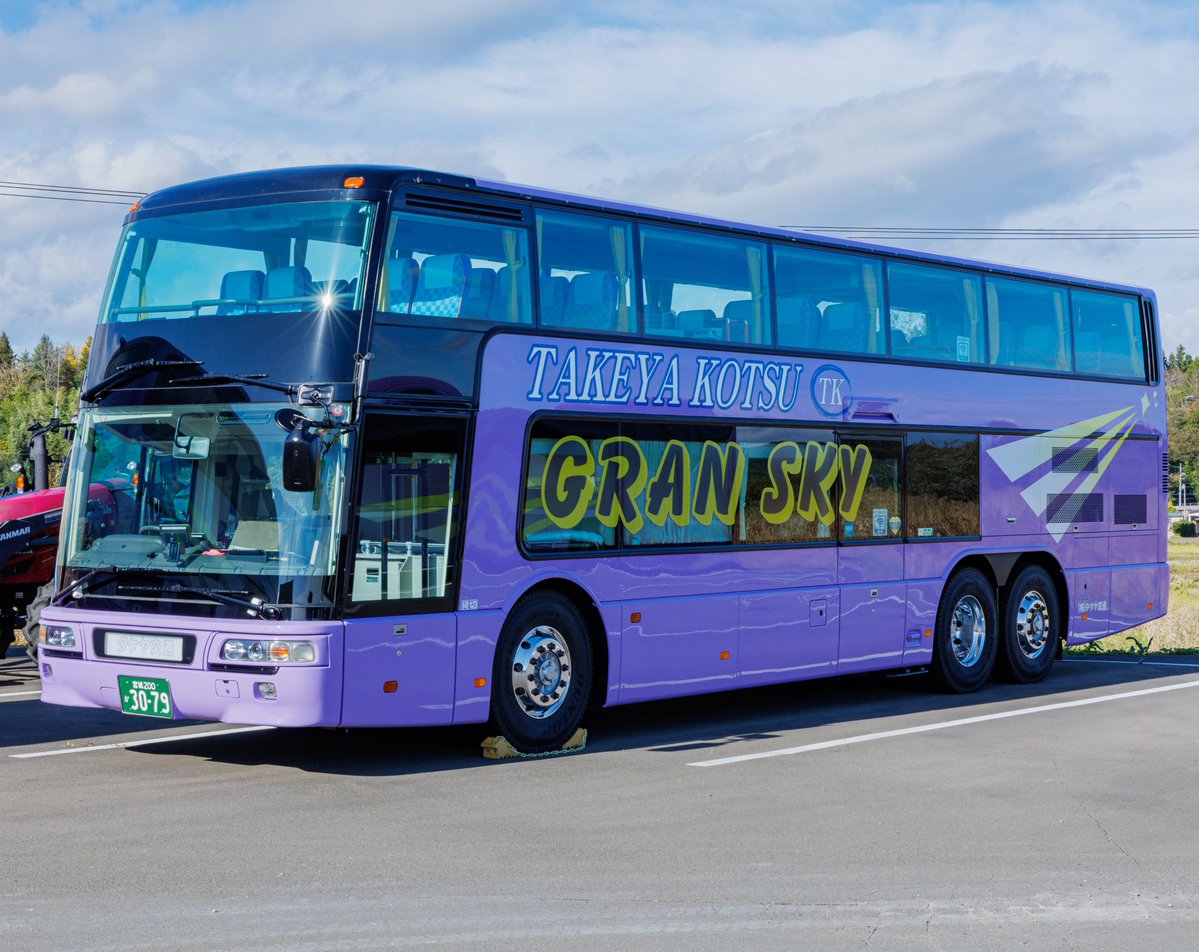 takeyakotsu's tweet photo. 🚌シャトルバス運行情報🚌

📅9月19日(土)～9月23日(水)
🎫予約不要（無料）

シルバーウィーク期間限定で、JR中野栄駅⇔三井アウトレットパーク仙台港の間で無料シャトルバスを運行いたします！
また、車両が2階建てバスとなっております。
是非この機会にお買い物と共にバスをお楽しみください！ https://t.co/wqvGs3AiWQ
