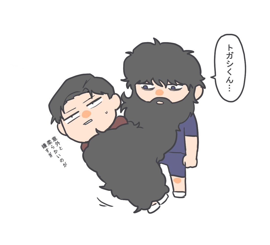 kuzumaki1's tweet photo. 妖怪もじゃ宮ｸﾝ https://t.co/oQM1rE1Lsj