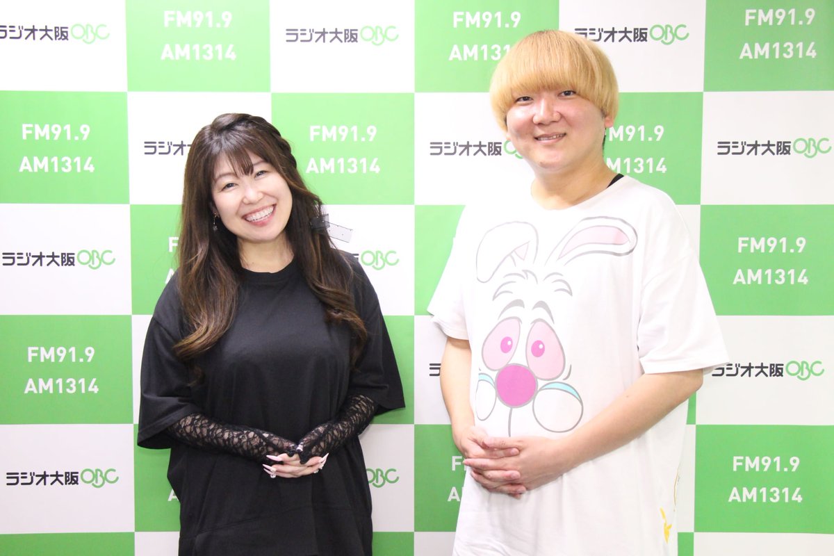 Yuinyan_0630's tweet photo. 本日夜7時〜7時30分
#ラジオ大阪 AM1314
三島由衣の☆ミラクルハッピー
きいてね🤗ありがとう

【今日は何の日】#苗字の日
【ゆいペディア】阪堺電車 イメージソング
「想いをはこぶ ～未来へ～」🚃🎶
YouTubeはこちら👉 https://t.co/Jn0yUl8JIZ　
※ぜひフルHDでご視聴下さい。

#たくちゃ #三島由衣 https://t.co/ikFpcNrDyL