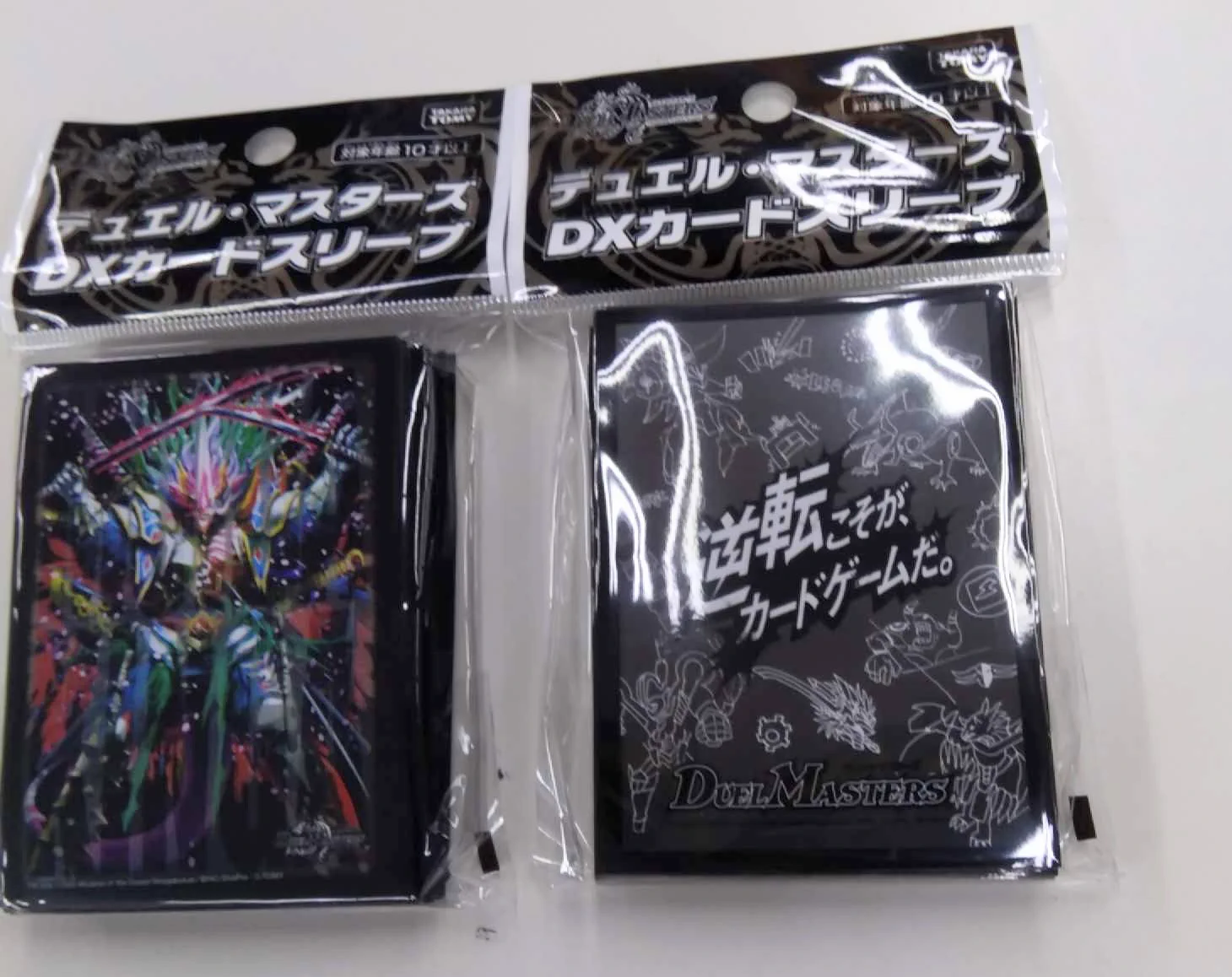 ふるいちトップブックス新潟中央インター店 on X: 