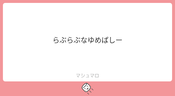 toribukuro2000's tweet photo. 最近寒くなってきましたね https://t.co/EaX4Slg78R