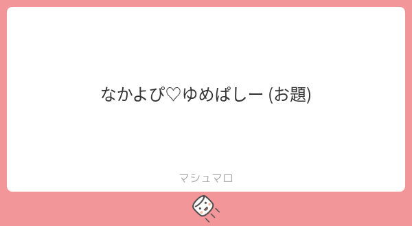 toribukuro2000's tweet photo. 最近寒くなってきましたね https://t.co/EaX4Slg78R