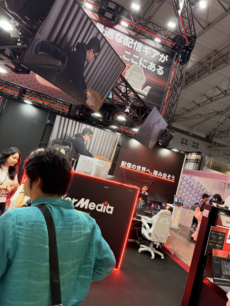 K0W_2l's tweet photo. #AVerMediaTGS2026 https://t.co/suvydnmc9g