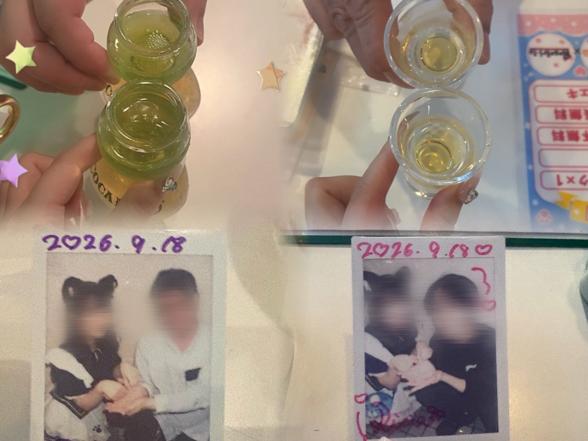 Rose__riria's tweet photo. おわ！写真何枚か撮り忘れすみません💧
少ししか話せなかったので次はもっとショット勝負開催しましょう❤️‍🔥 初コカボムうれしい🎶ロゼでも楽しいことしたい😆会いに来てくれると思ってなかったから嬉しかったよありがとう💞1人でも行けるお店教えてくれたから行ってみるね🥂✨ https://t.co/SMzKHpgSKP