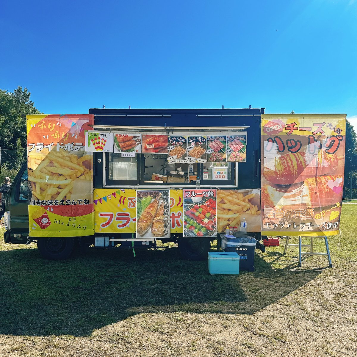 NOMADkitchen_76's tweet photo. 本日はこちら！！！ https://t.co/z2RM39YhuP