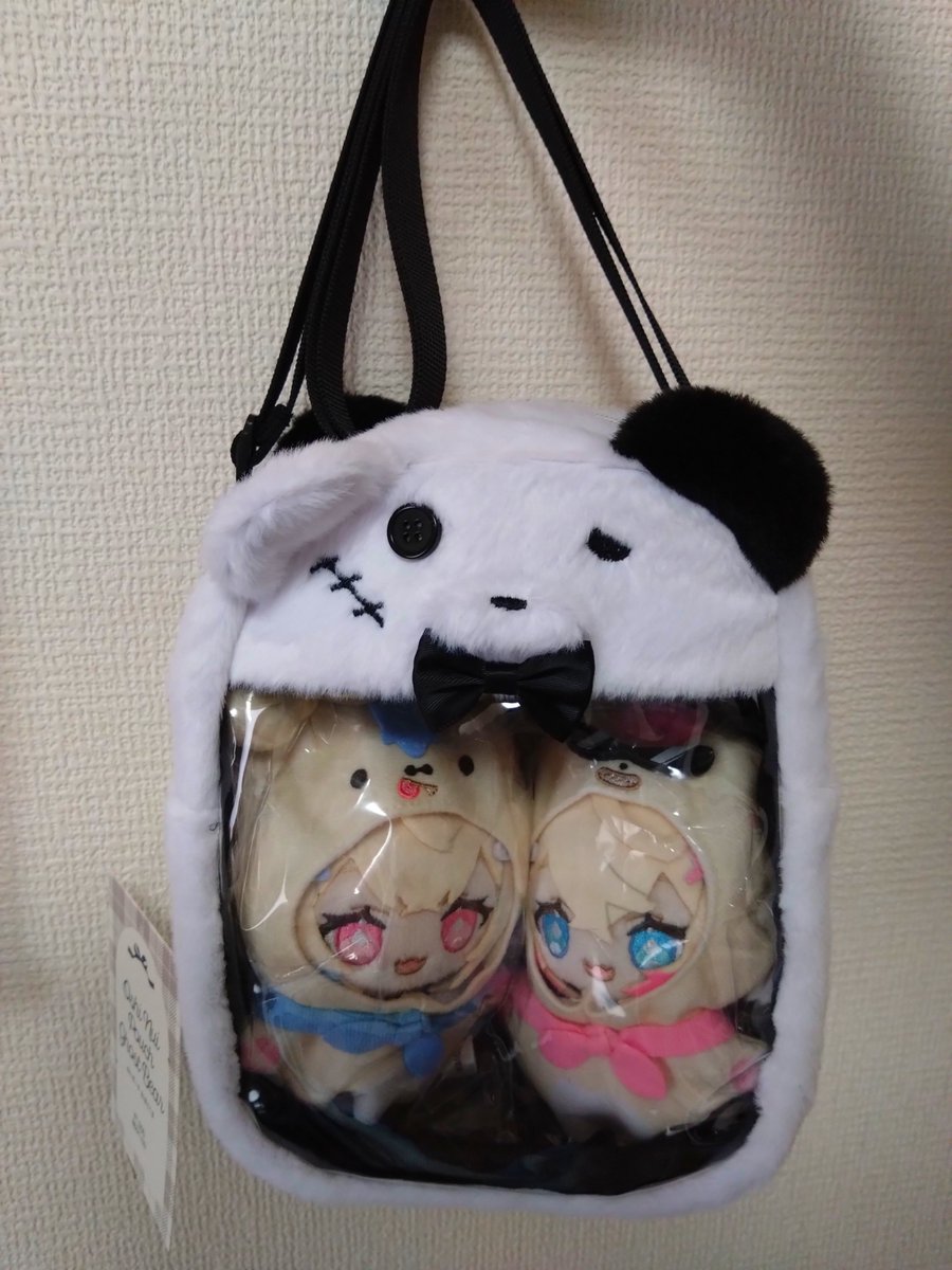 syukiruru's tweet photo. スリコのハロウィンぬいポーチ🎃可愛すぎて買ってしまいました　〜フワモコを添えて〜 https://t.co/lZCsz2s6ht