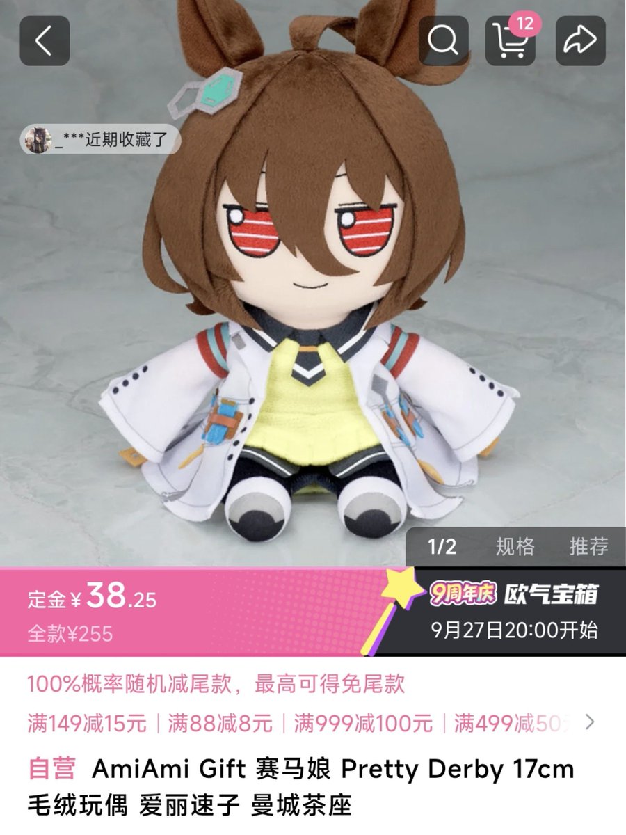 zuouon5418's tweet photo. 形影不离地榨干我最后的钱。🧪☕🧪分开十米自动爆炸💥 https://t.co/cTbY2dbo3p
